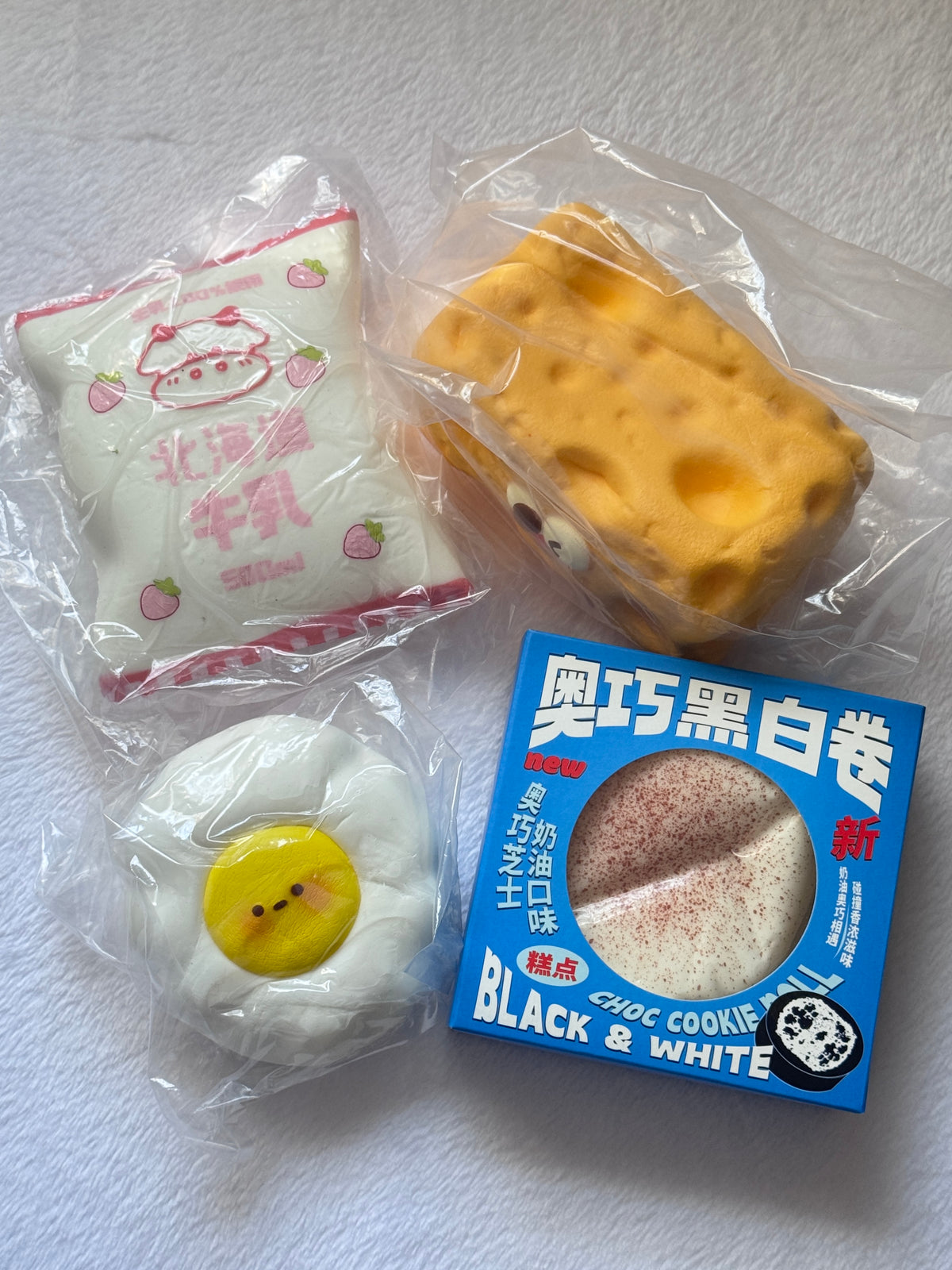 Defective Squishy Grab Bag