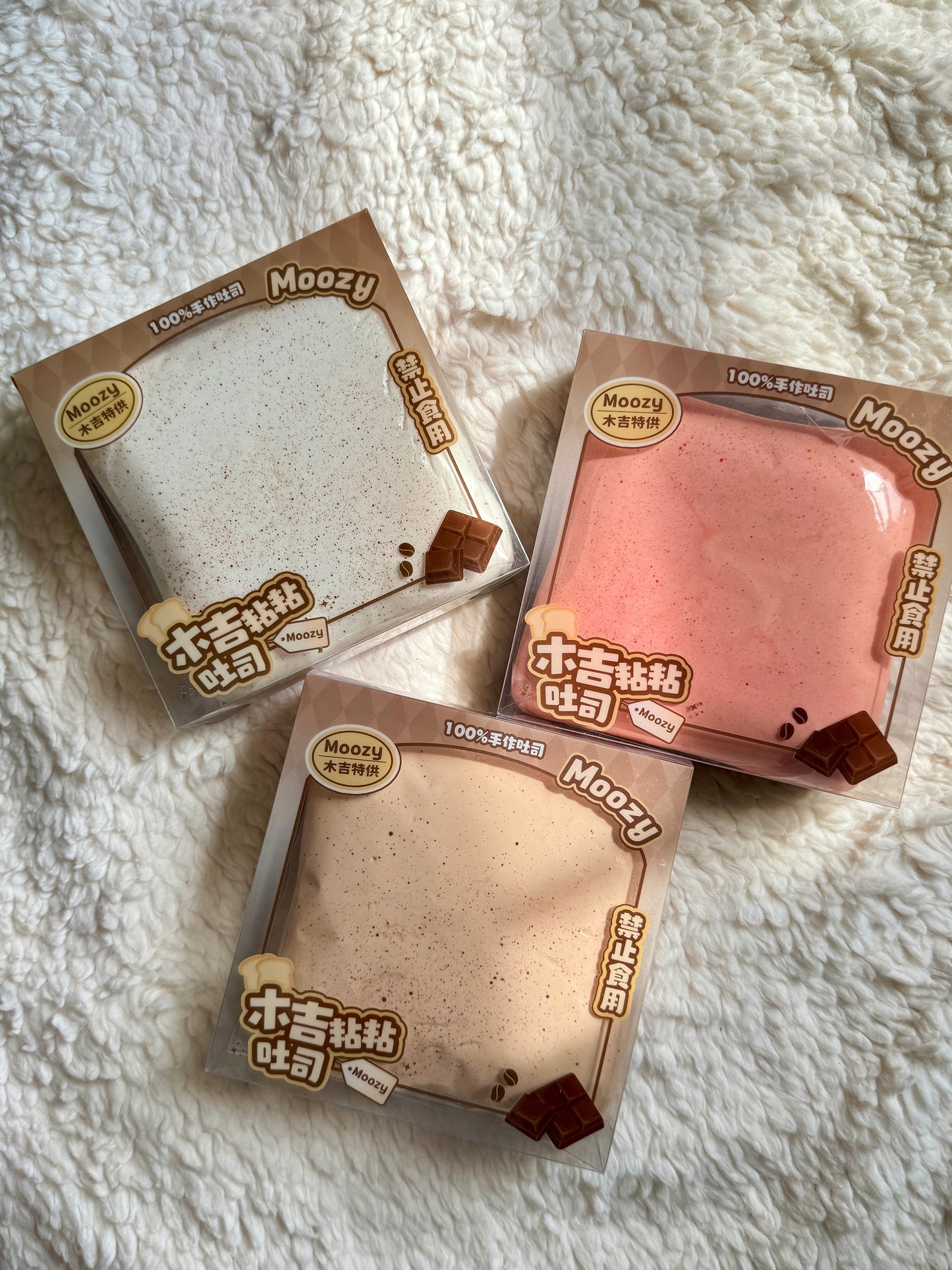 Moozy Sticky Toast Squishy