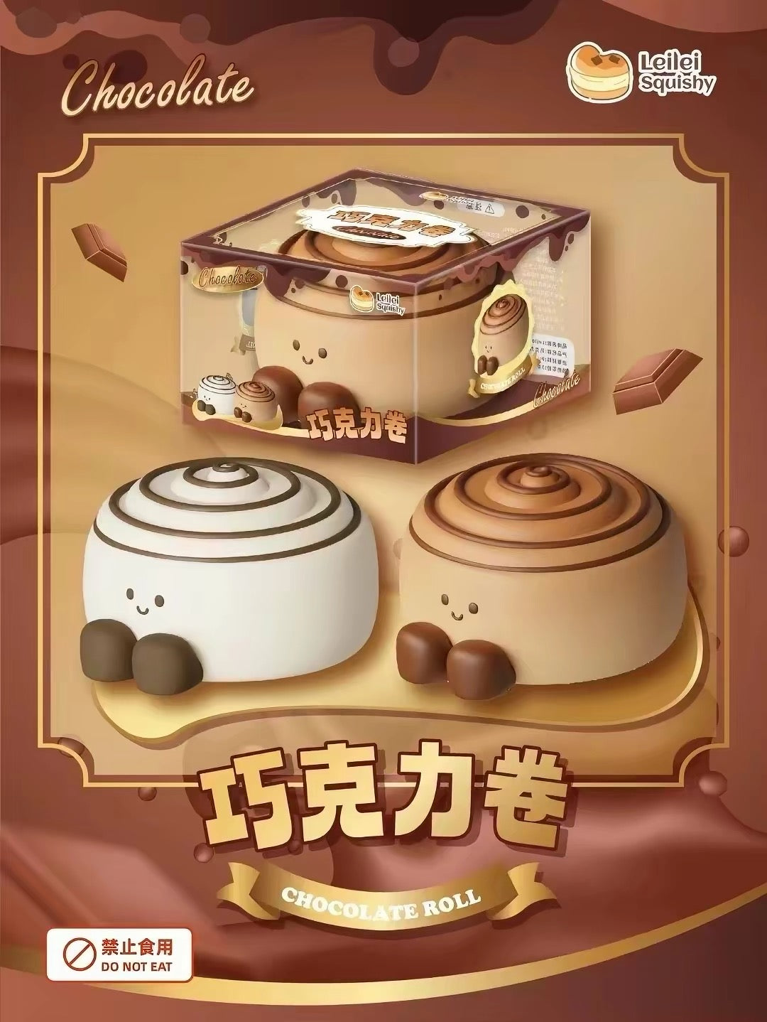 Leilei Cinnamon Roll Squishy