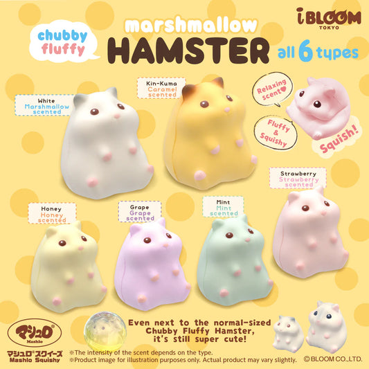 iBloom Hamster Capsule Squishy