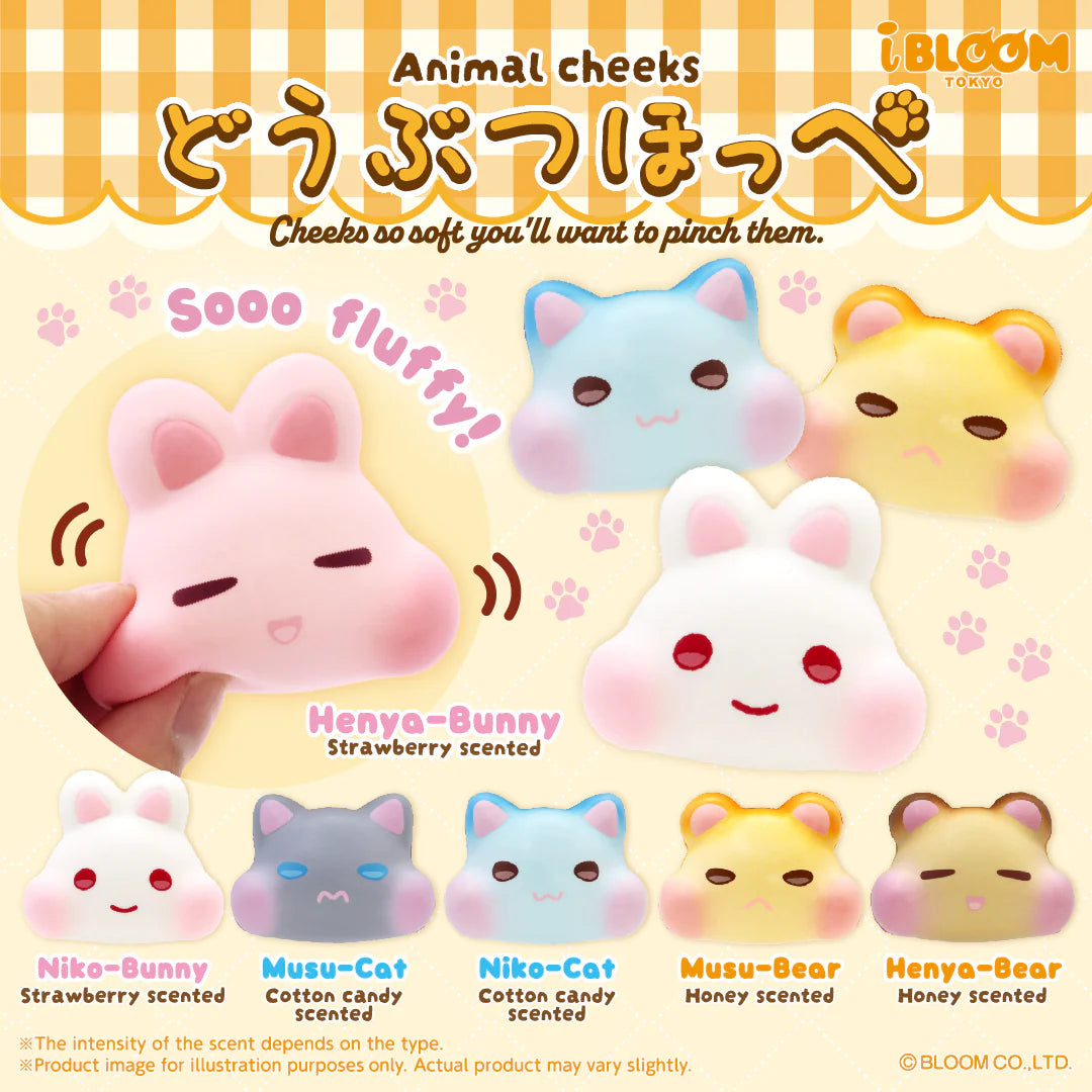 iBloom Animal Cheeks Capsule Squishy